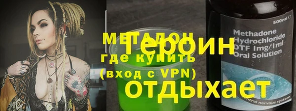 прущая мука Богданович